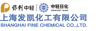 衢州瑞源化工有限公司